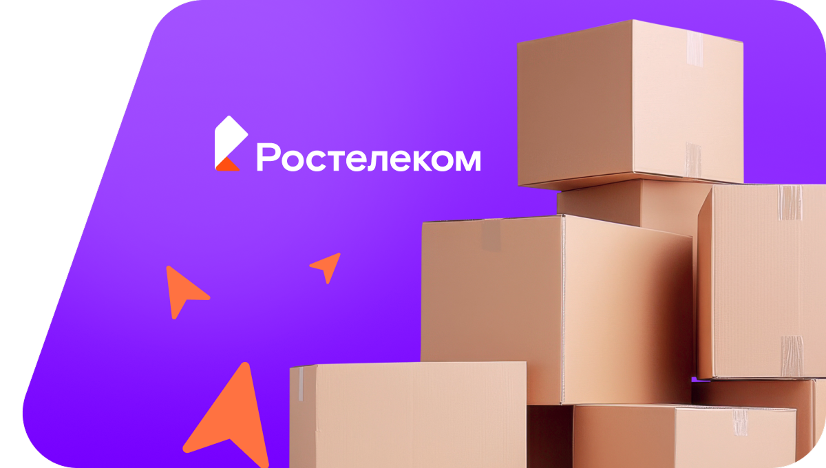 Переезд в новую квартирув&nbsp;село Яново (Алтайский край)